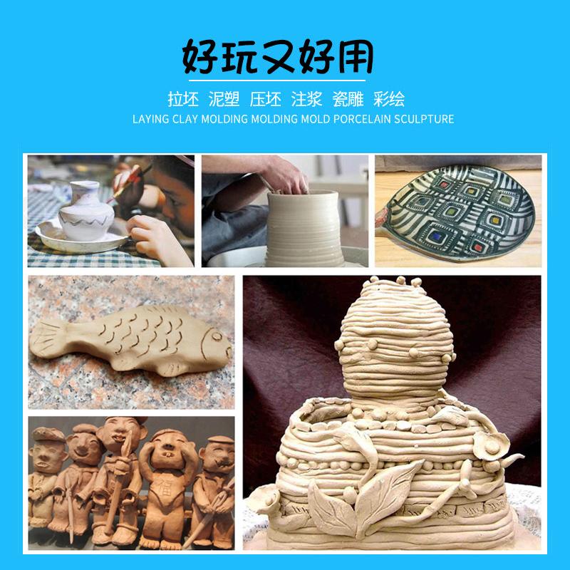 儿童手工软陶泥diy学生彩色陶土 淘杰家居模型制作工具/辅料耗材