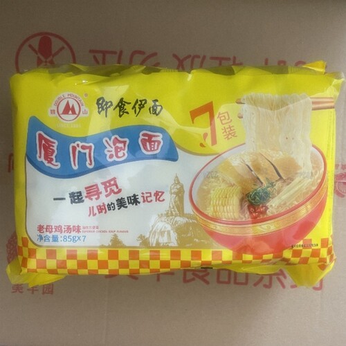 厦门泡面即食伊面双山泡面沙嗲味方便面沙茶面袋装40年伴你成长 - 图3