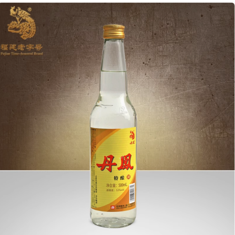 厦门特产丹凤特酿52度白酒500ml整箱调香白酒闽南风味腊肠灌肠用,淘宝优惠券,粉丝福利购,淘宝优惠卷
