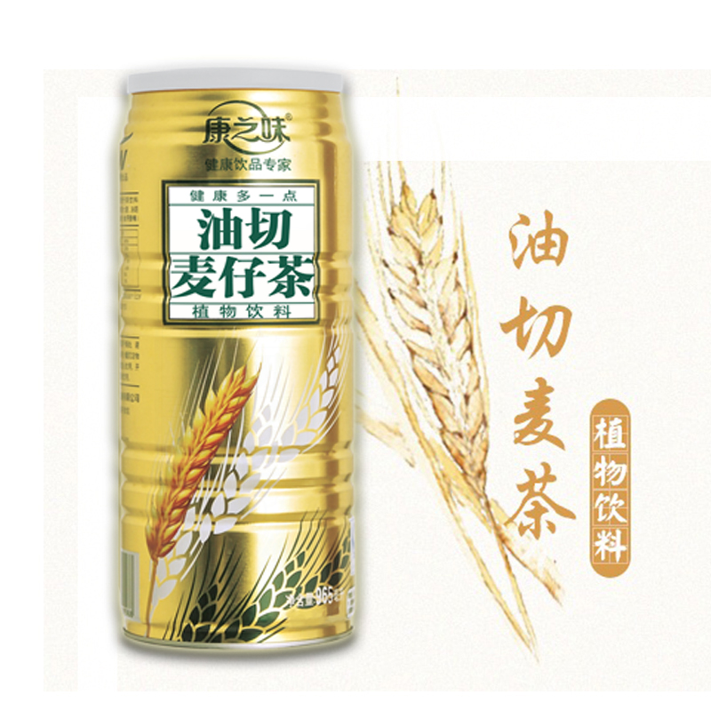 闽南特产康之味红芭乐汁番石榴汁果汁饮料965ml*6瓶聚餐火锅常备 - 图2