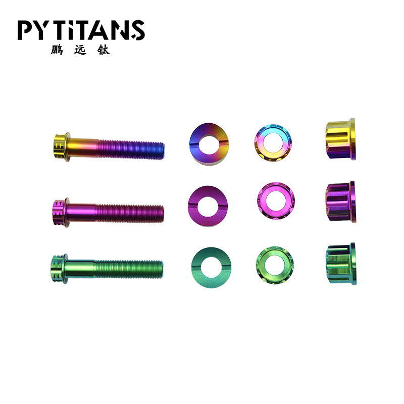 小牛九号电动车钛合金龙头套装三星柱立管锁紧螺丝龙头固定改装 - 图1