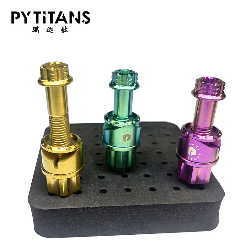 小牛九号电动车钛合金龙头套装三星柱立管锁紧螺丝龙头固定改装 - 图0