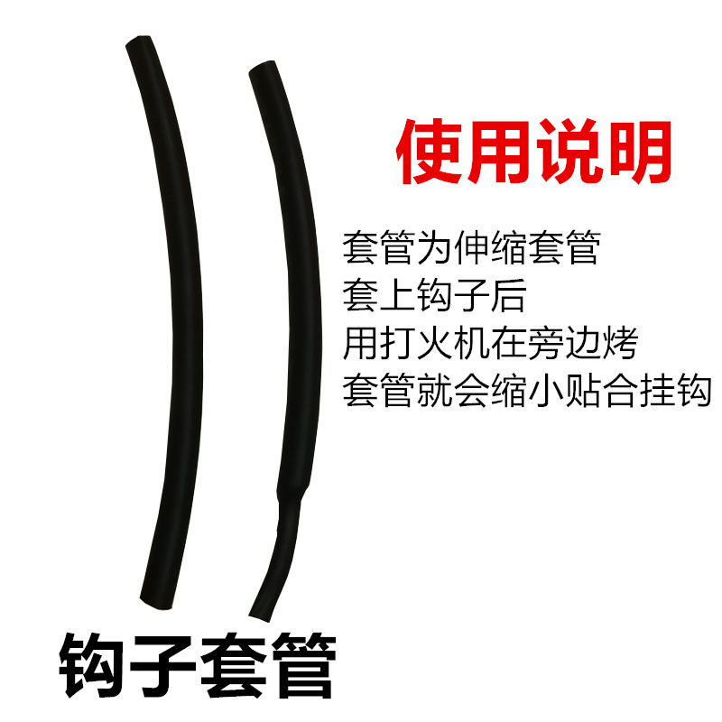 竹子裤架穿线晾衣裤架绳子竹子衣架0.8mm线竹裤架线绳2米挂钩铁钩 - 图1