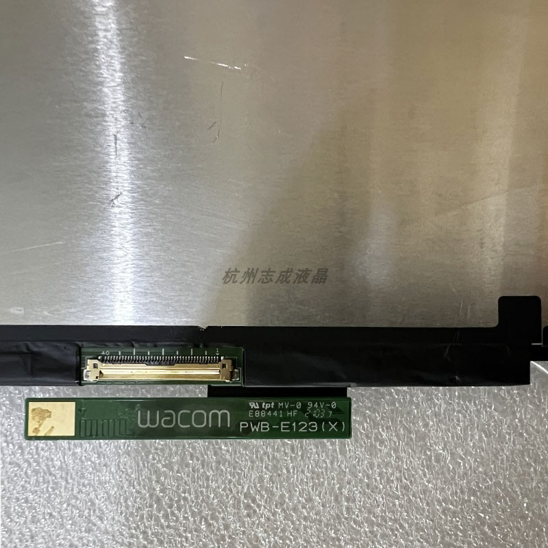 联想thinkbook13s 13X ITG LP133WQ1SPH1 5D11B21081液晶屏幕总成 - 图0