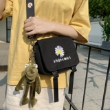 Ремешок для сумки, брендовая небольшая сумка, сумка на одно плечо, трендовый рюкзак, японские и корейские, с вышивкой