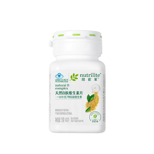 安利纽崔莱天然维生素b族片多种复合b2VB维B12青年少年成人 正品 - 图3