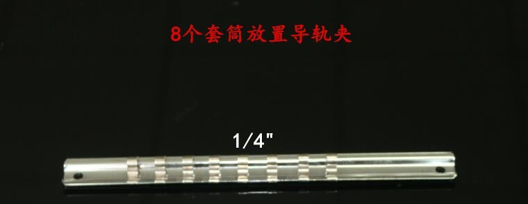 进口法国FACOM法康单只R系列 1/4“公制6六角套筒可自由选择组套-图1