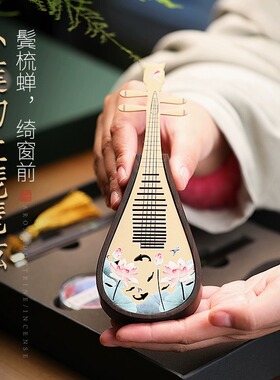 新中式创意紫光檀香线香炉木质卧香炉盒短款家用送礼香具礼盒套装