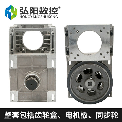 雕刻机齿轮盒配件斜齿齿条轮皮带轮雕刻机直齿雕刻机同步齿条 - 图3