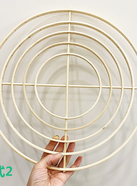 竹制道具竹圈diy竹框架定制打孔