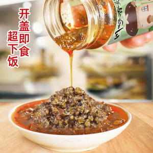 川崎拌饭香菇酱200g*2瓶家用炒饭拌面辣椒酱下饭酱即食开味蘑菇酱