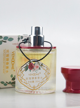 VENDOME芳慕香水 玫瑰镜像【小偷玫瑰】泥土玫瑰木质中性香 30ML
