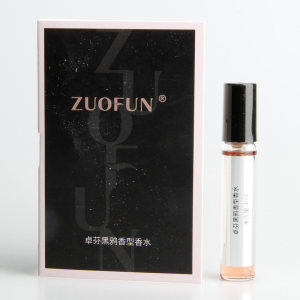 三支包邮除偏远地区正品大牌香水小样平替CARLOTTA奕香卓芬ZUOFUN