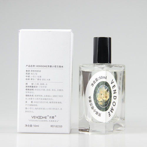 VENDOME芳慕小苍兰香水【英国梨与小苍兰】新款持久香氛 50ML-图3