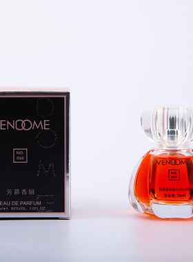 VENDOME芳慕香缉系列女士香水007 055 092 269 278 279 1001 1002