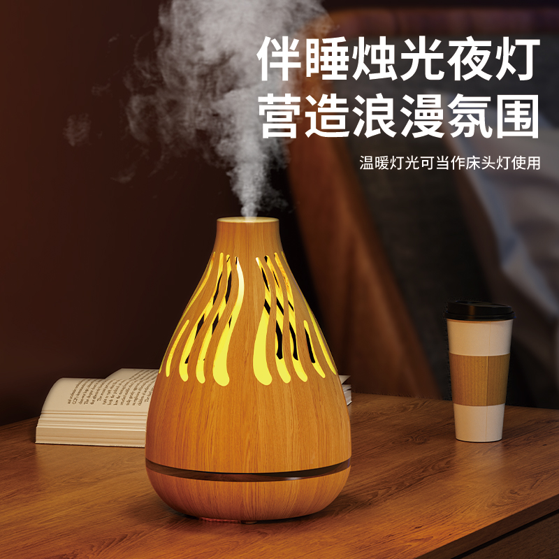智能香薰机家用加香机加湿器满屋飘香持久喷雾全自动炫彩木纹夜灯 - 图0