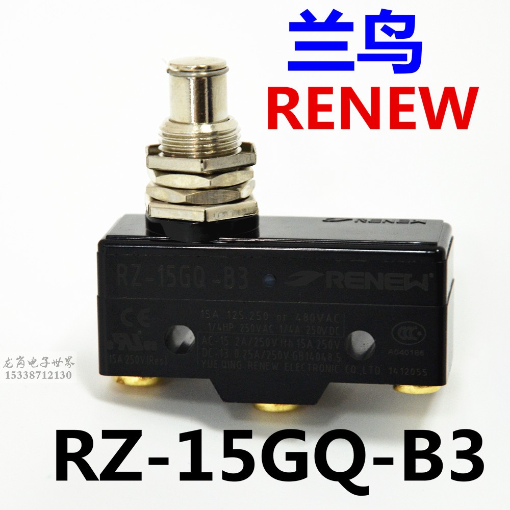 原装正品 RENEW兰鸟微动开关 限位开关 RZ-15GW22S GQ GD-B3现货 - 图2