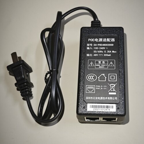 石安POE电源适配器SA-POE4800300D桌面式监控48V300mA双网口原装 - 图2