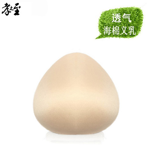 海绵棉质义乳乳腺胸罩癌术后专用文胸假胸假乳房腋下切除轻质夏季 - 图1