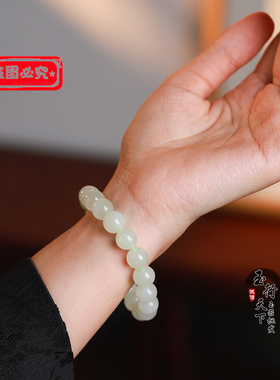 真品和田玉佛珠手链青白玉女士圆珠玉手串玉石玉器女款手链带证书