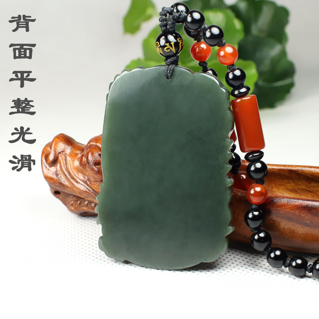 Qingyulong brand ladies jade pendant Xinjiang Hotan jade