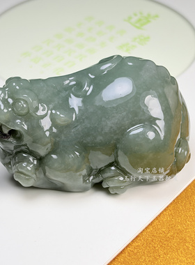 新疆和田玉貔貅手把件真品玉器