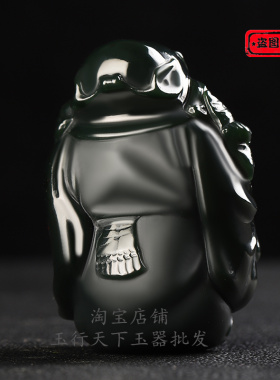 保真新疆和田玉钟馗手把件