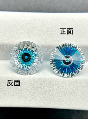 新品Evil eyes圆形恶魔之眼裸石 diy饰品配件千禧切戒指吊坠主石