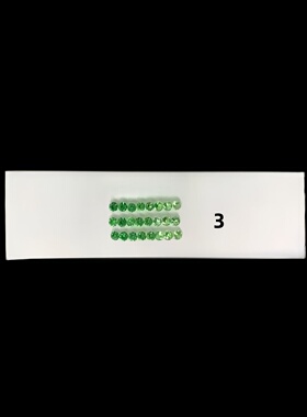 圆形实验室培育彩虹渐变配石裸石 耐高温 首饰手链戒指蜡镶配石