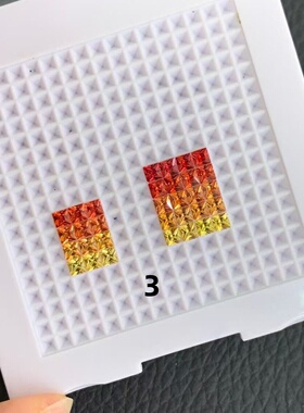 正方直角实验室培育彩虹渐变配石裸石 耐高温 首饰手链戒指蜡镶
