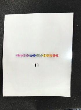 蛋形实验室培育彩虹渐变配石裸石 耐高温 首饰手链戒指蜡镶