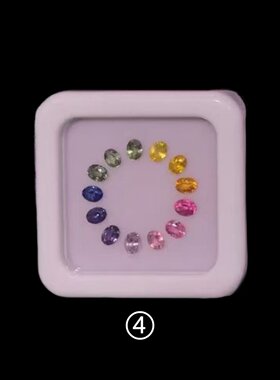 蛋形实验室培育彩虹渐变配石裸石 耐高温 首饰手链戒指蜡镶