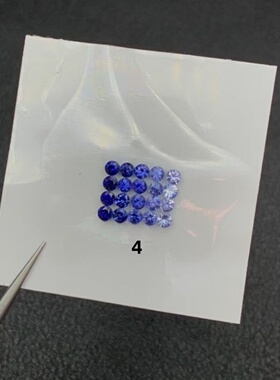 圆形实验室培育彩虹渐变配石裸石 耐高温 首饰手链戒指蜡镶配石