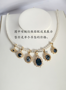 镶嵌锆石海蓝色海洋之心吊坠镀金