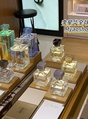 MFK梵诗柯精红香水724一支玫瑰