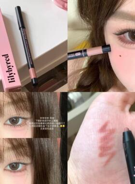 韩国lilybyred眼线胶笔防
