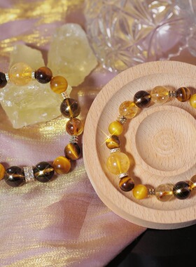 金霸大综合抖音爆款天然黄塔水晶串珠手链女高级感虎眼石手串批发