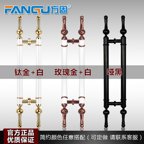 豪华欧式大门拉手别墅奢华加厚不锈钢酒店KTV对装把手玻璃门拉手 - 图0