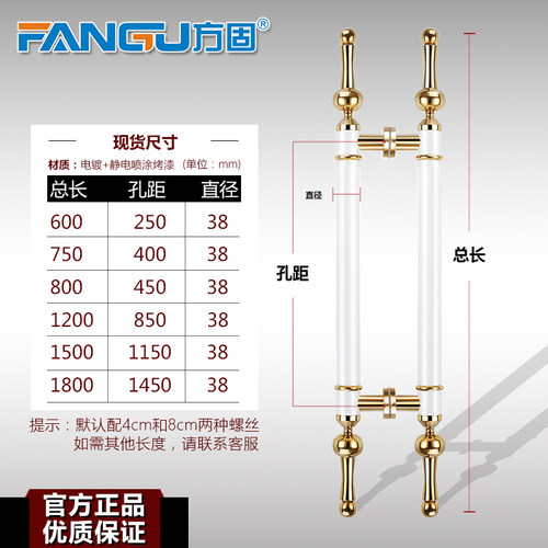 豪华欧式大门拉手别墅奢华加厚不锈钢酒店KTV对装把手玻璃门拉手 - 图2