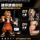 STT monster smearable nitrogen pump Fitness warm-up cream