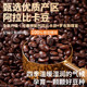 Muscle Unicorn Zero Fat Fitness Black Coffee ສົດຊື່ນ