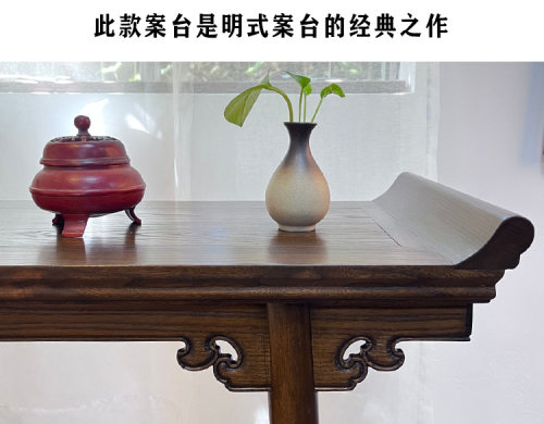 新中式实木玄关桌子复古案台中堂香案台几案条桌仿古榆木条案供桌 - 图3