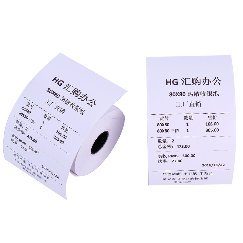 Cash register paper 80x80 kitchen order thermal printing paper