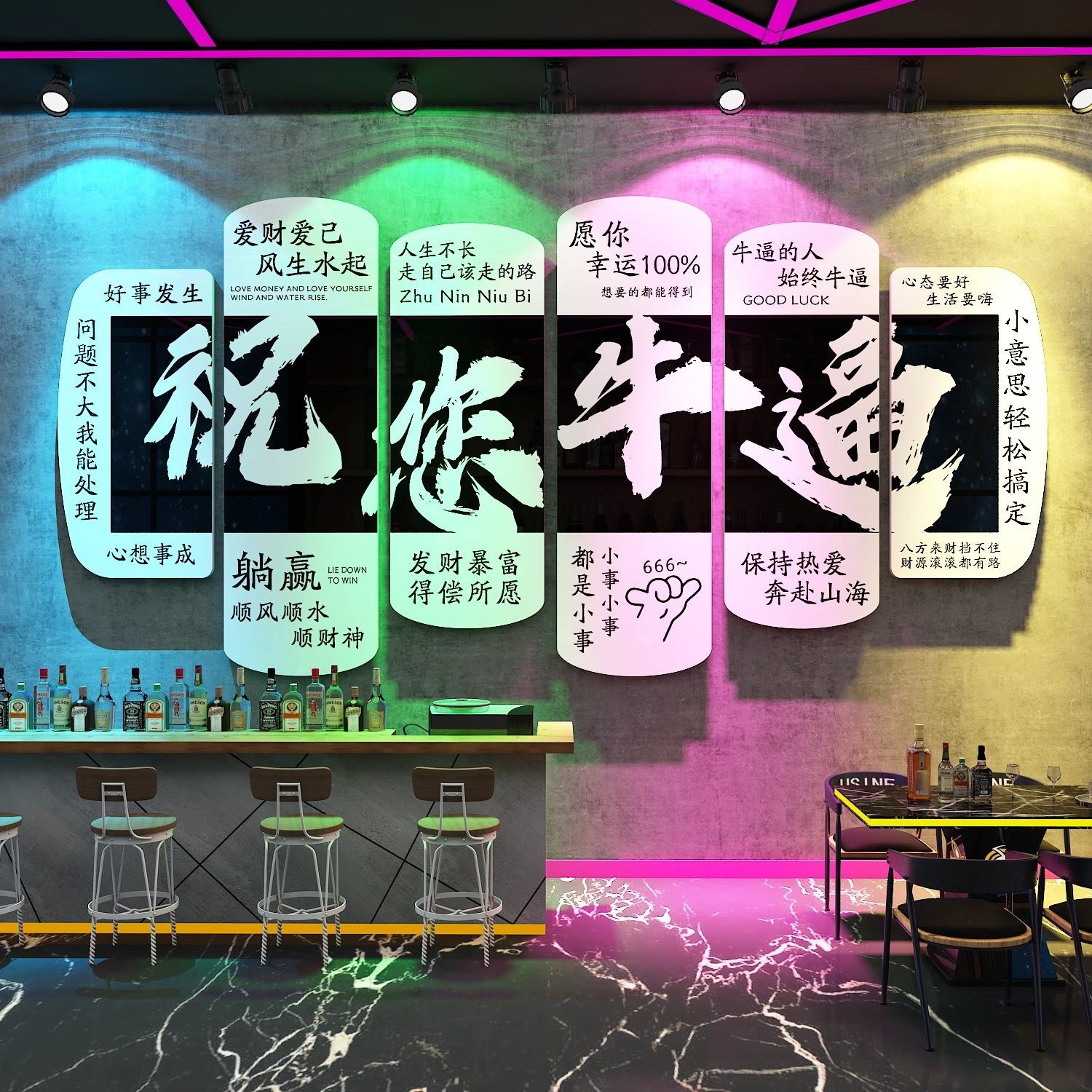 网红打卡周杰伦歌词酒吧装饰品场景海报音乐奶茶背景形象墙面贴纸,淘宝优惠券,粉丝福利购,淘宝优惠卷