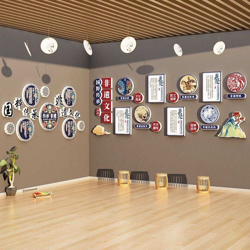 中国传统非遗文化墙国潮风班级文化墙装饰教室布置学校走廊墙贴,淘宝优惠券,粉丝福利购,淘宝优惠卷
