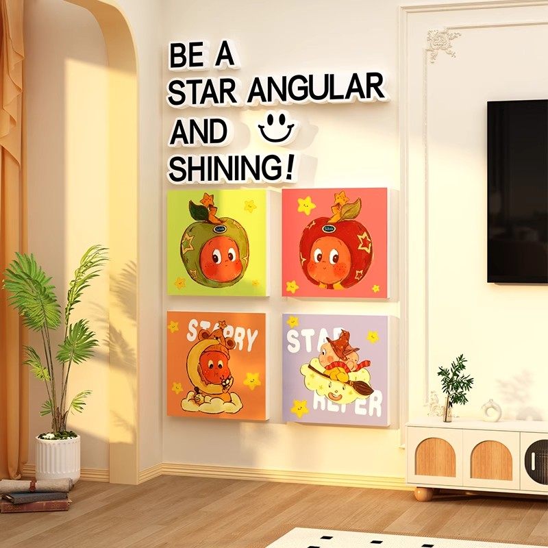 星星人挂件画电视背景墙装饰周边入户儿童房间布置卧室有趣的贴纸,淘宝优惠券,粉丝福利购,淘宝优惠卷