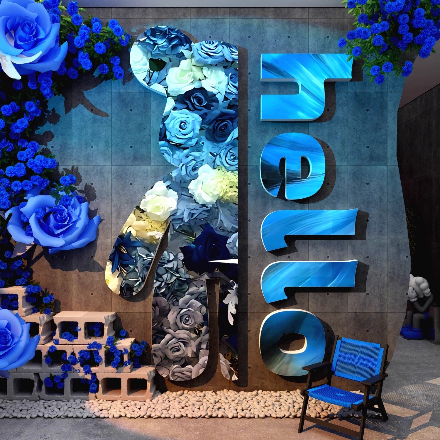 网红打卡公仔拍照区美容院店花墙面装饰造背景布置氛围形象高级感,淘宝优惠券,粉丝福利购,淘宝优惠卷