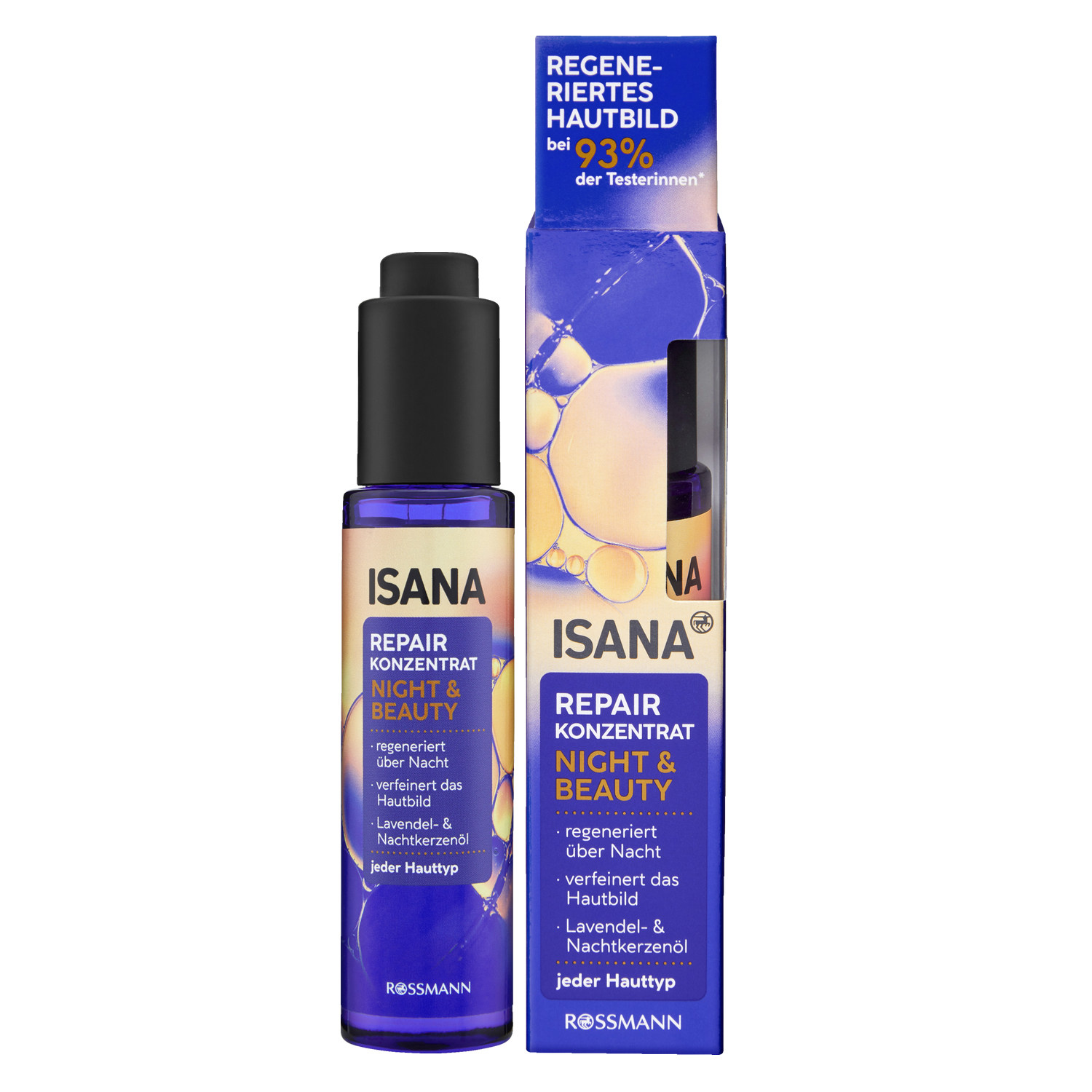 德国ISANA夜间修复活力精华液滋养保湿美容均匀肤色精华油30ml,淘宝优惠券,粉丝福利购,淘宝优惠卷