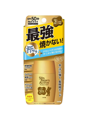 近江兄弟社小熊防晒霜快速成膜