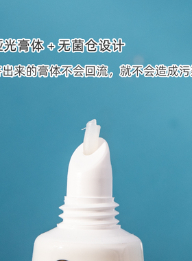法国理肤泉b5唇膏淡化唇纹去死皮